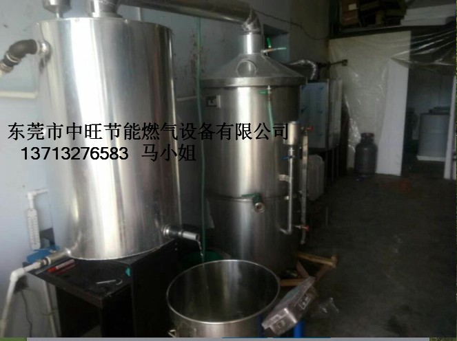 蒸酒蒸汽机1.JPG