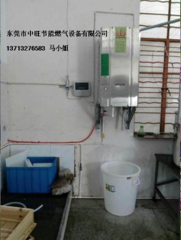 浙江客户豆桨节能蒸汽发生器