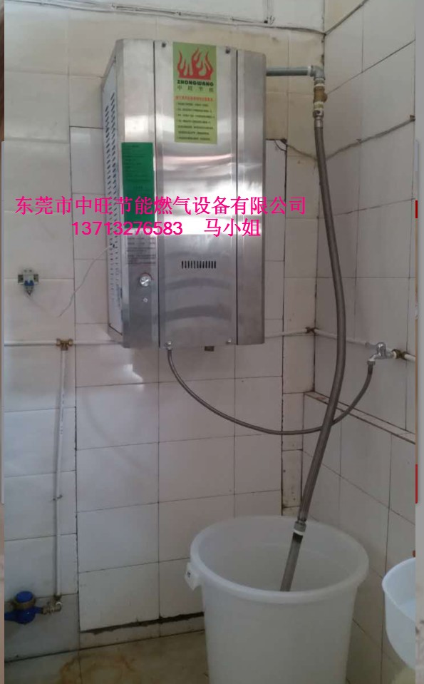 煮豆浆Q.JPG