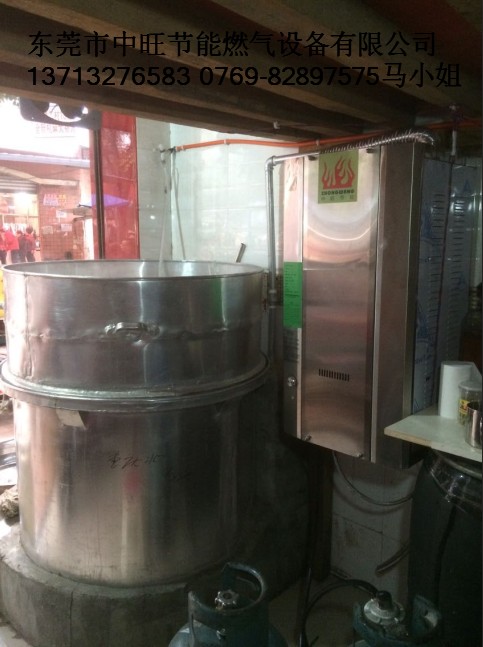 蒸汽机蒸酒E.JPG