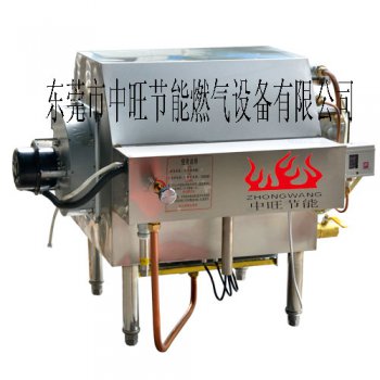 燃气卧式蒸汽发生器