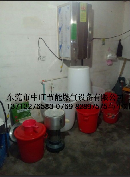 蒸汽机煮豆桨D.JPG