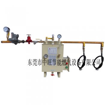 炒茶茶叶配套壁挂式液化