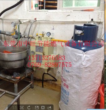 20KG气化器安装实例2