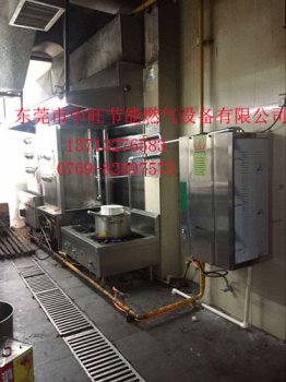 燃气挂式蒸汽机配三门海鲜蒸柜