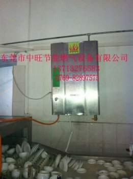燃气蒸汽机给洗碗机加热