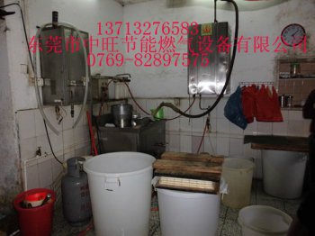 燃气蒸汽机煮豆浆
