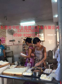 燃气蒸汽机煮豆浆5