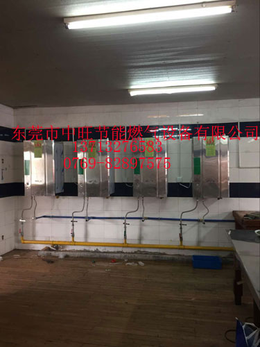 酒店锅炉改蒸汽发生器.jpg